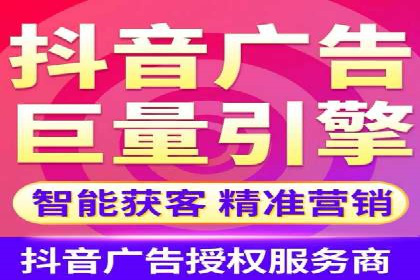 提升广告效果：SEM开户的实战案例